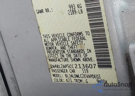 2012 Nissan Altima 3.5 Sr from USA, damaged, VIN 1N4BL2AP5CC213607